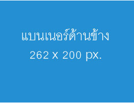 ดดดดดดด